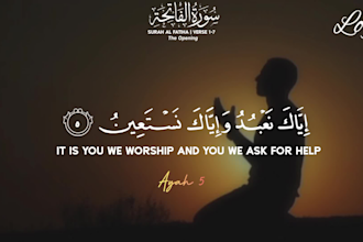 design quran recitation video at very low price