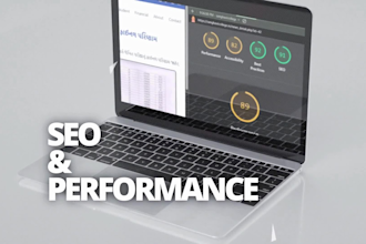 deliver a readymade college website with admin panel