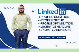 optimize your linkedin profile for you