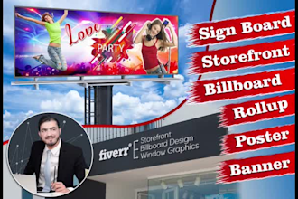 design creative yard sign, banner design, billboard design