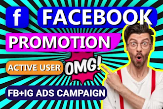 do organic facebook promotion and marketing