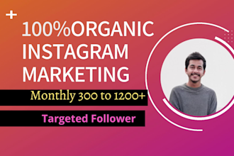 do instagram marketing or promotion for fast organic growth