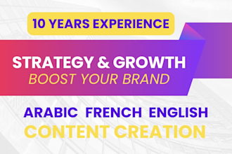 grow your social media, strategy and content in arabic, french and english