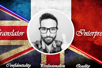 translate english to french