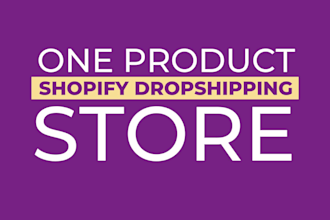 build shopify one product store landing page with pagefly gempages shogun zipify