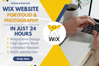 design, redesign wix photography and wix portfolio website