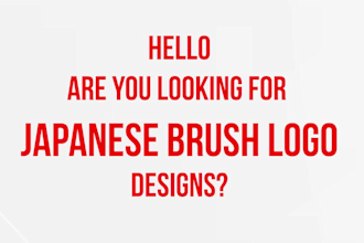 create modern japanese brush logo