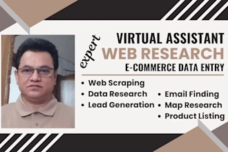 do virtual assistance, web research and ecommerce data entry