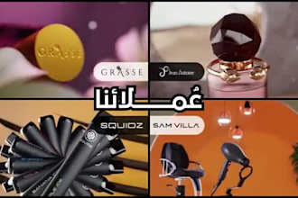do 3d product animation, 3d cgi animation, vfx animation, cgi instagram reel