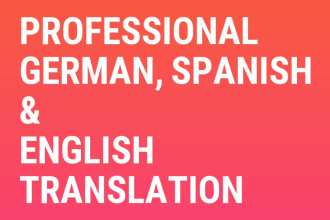 专业翻译英语，德语或西班牙语