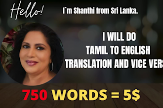 do tamil to english and english to tamil translations manually