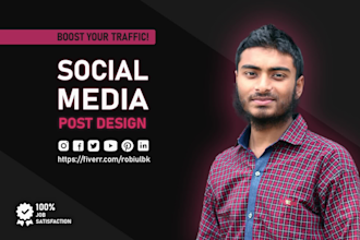design social media post and instagram feed