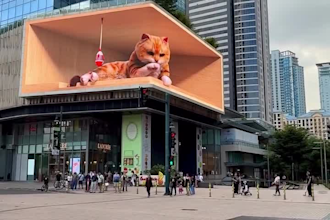 3d billboard animation led screen anamorphic animation 3d product animation