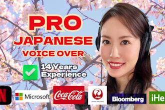 be your best japanese female voice over actor