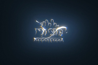 create electro glitch animation for your logo