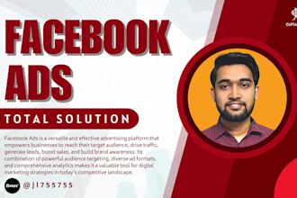 create facebook ads, business manager, pixel, and catalogs