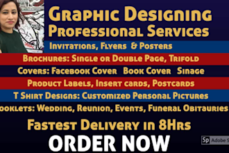 create a wedding or event invitation brochure or flyer
