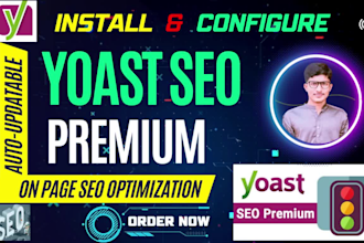 do wordpress on page SEO optimization with yoast premium