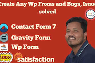 make and fix contact form 7, wp form, gravity form issue