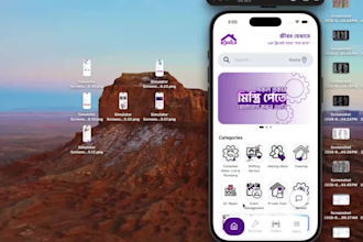 build mobile application for ios and android