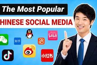 help register verified qq, wechat, douyin, taobao, 1688, xianyu, xiaohongshu