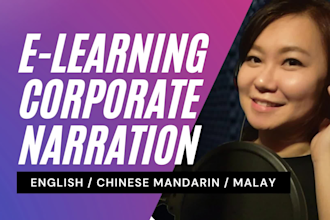 record your elearning or corporate training video in chinese, english or malay