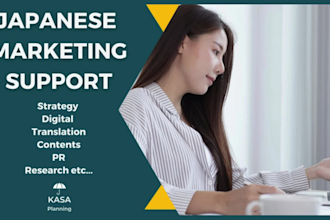 be a japanese marketer who strongly supports your biz