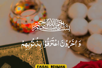 design quranic and islamic  shorts in 1 day