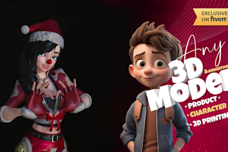 do 3d modeling and animation of your concept