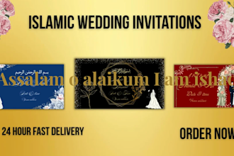 luxury modern islamic wedding invitation card