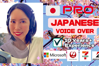 be your best japanese female voice over actor