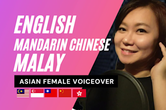 provide mandarin chinese, malay or english voice over