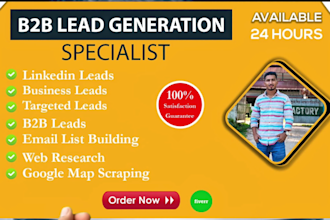 do targeted b2b linkedin lead generation