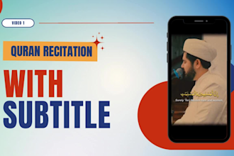 create islamic short videos with quran verses and subtitle