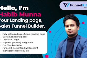 design high converting sales funnels and landing pages