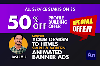 create HTML5 animated web banners from your design PSD ai