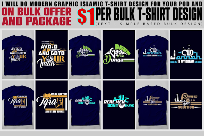 Muslim T-Shirts Clothing - Louisville-Jefferson, Kentucky logo design for  men and women