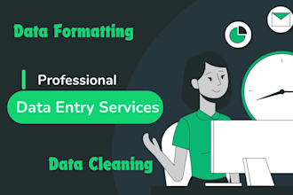 perform accurate and efficient data entry