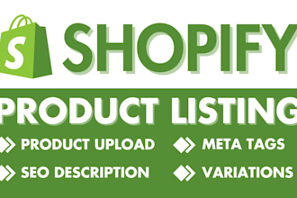 do shopify product listing, shopify product upload, shopify expert, data entry