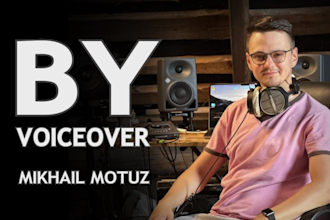 record voice the text in belarusian