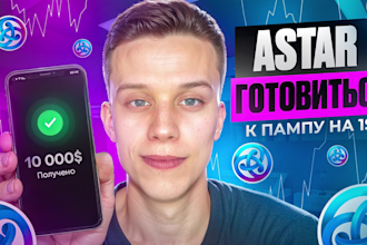 design finance, money, cryptocurrency and faceless youtube thumbnails