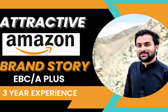 design attractive amazon brand story