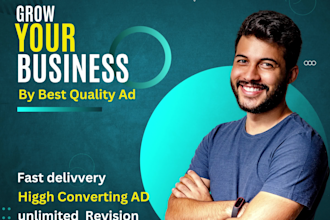 make amazing and creative ad posts