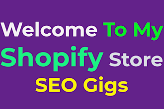 do advanced shopify SEO