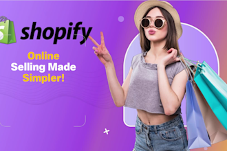 create and customize shopify website or shopify store
