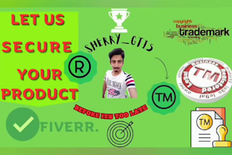 trademark check with registration trademark, compile reports