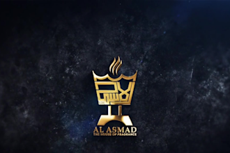design arabic islamic kufic calligraphy logo