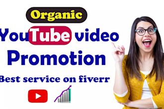 do organic growth youtube video marketing and promotion