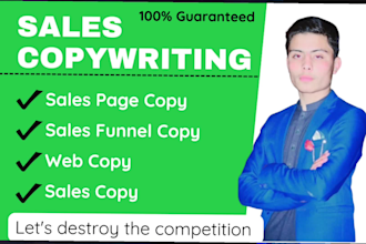 copywrite your sales page, sales funnel or e commerce web persuasively