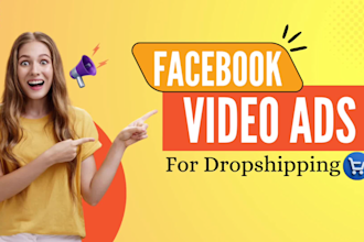 create short form video ads for facebook
